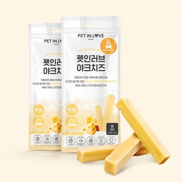 페오펫몰,펫인러브 야크치즈바 퍼프 파우더 큐브 전제품