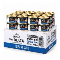 로얄 더블랙 고양이 캔 참치와 치어 대용량 160g 24캔