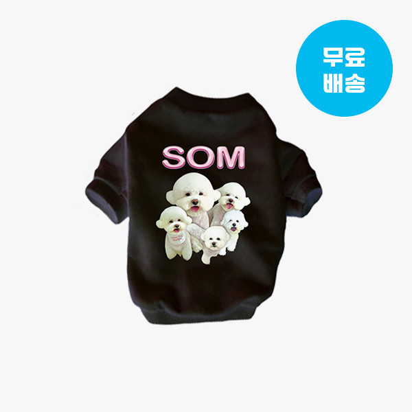 페오펫몰,반려동물 사진 그림 강아지옷 고양이옷 주문제작 반려동물 맨투맨