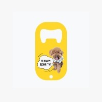 반려동물 강아지 고양이 사진 그림 커스텀 주문제작 오프너