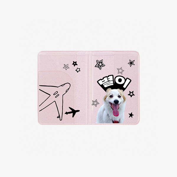 페오펫몰,반려동물 강아지 고양이 사진 그림 커스텀 주문제작 트윙클 여권 케이스