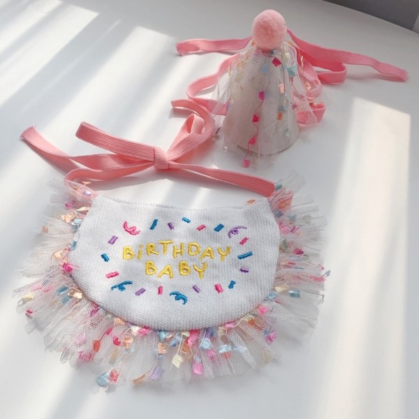 페오펫몰,레드퍼피 생일파티 꼬깔모자세트