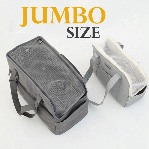 페오펫몰,레드퍼피 점보품 이동가방