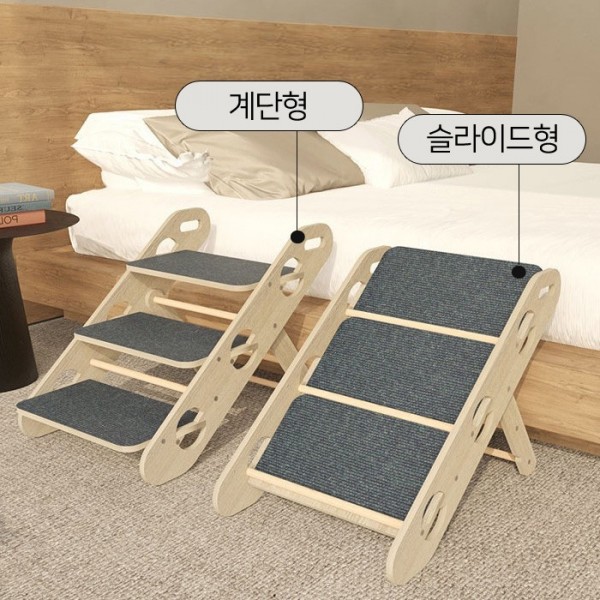 페오펫몰,레드퍼피 오하이계단 강아지계단 애견계단 펫스텝 계단 강아지펫스텝 애견펫스텝 방석