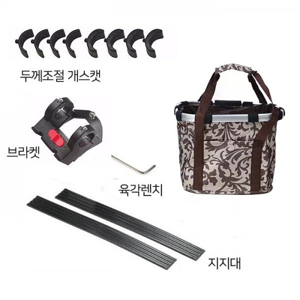 페오펫몰,레드퍼피 린디 탈부착 자전거바구니 애견이동가방 고양이가방 강아지가방 이동장 가방