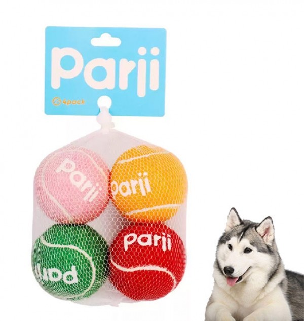 페오펫몰,레드퍼피 테니스공 장난감 노즈워크 삑삑이 애견훈련 공