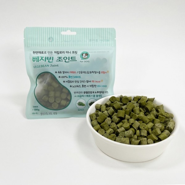 페오펫몰,[텐텐특가]로이코 베지빈 저알러지 저칼로리 노즈워크 미니 간식 [최저가]