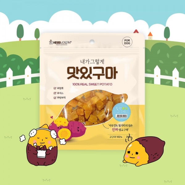 페오펫몰,내가 그렇게 맛있구마 200g 모음