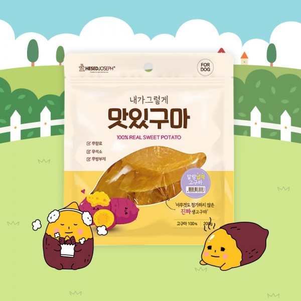 페오펫몰,내가 그렇게 맛있구마 200g 모음