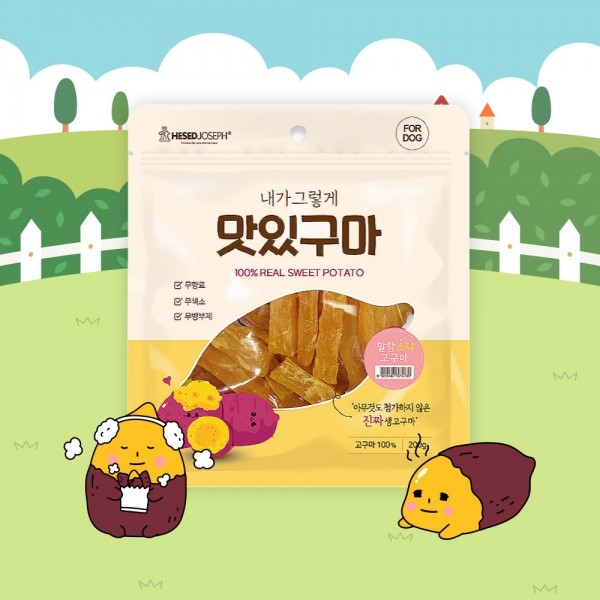 페오펫몰,내가 그렇게 맛있구마 200g 모음