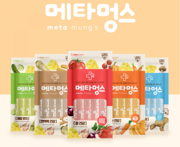 메타멍스 강아지 짜먹는 영양간식 눈 관절 면역력 체중 장건강 [국내 최저가]