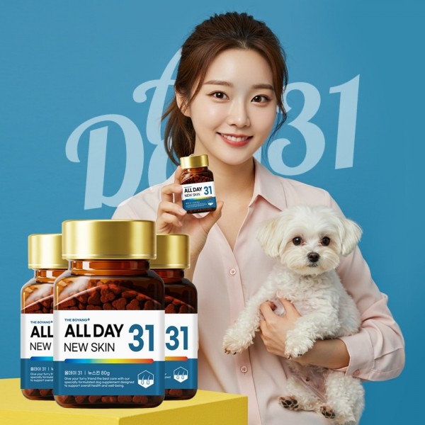 페오펫몰,[댕썸머특가]더보양 올데이31 뉴스킨 강아지 피부 피모 영양제 아토피 습진 건조 모질 보습 건강관리 160정 x 3개