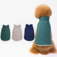 [보름달특가]강아지 베이직 패딩조끼