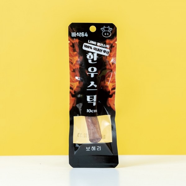 페오펫몰,[오래먹는 불리스틱] 보헤리 안동 한우스틱 10cm