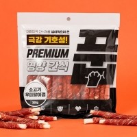 풉 독 소고기 우피말이껌 300g