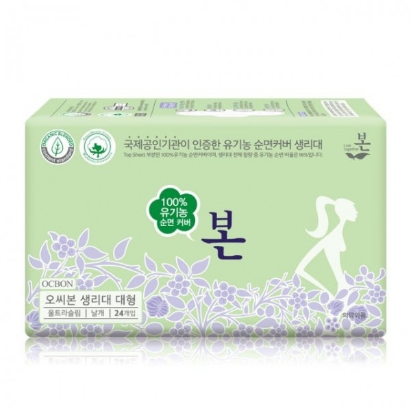 페오펫몰,유기농본 순면 울트라슬림 생리대 소형28P, 중형26p,30p, 대형 24p,28p 6종 (택1)