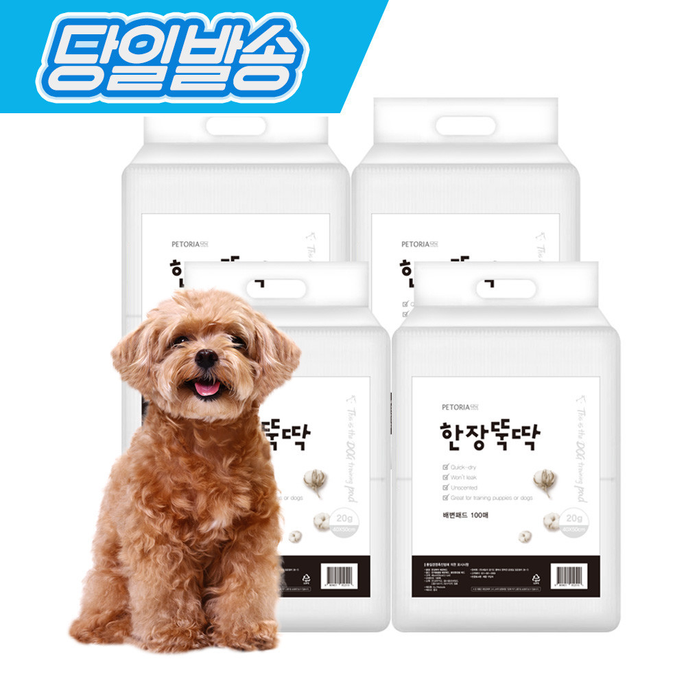페오펫몰,펫토리아 한장뚝딱 라이트 강아지 배변 패드 20g 400매