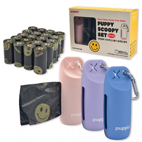 페오펫몰,퍼피아 퍼피 스쿠피 배변가방 세트(가방+홀더+봉투)
