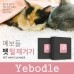 썸네일(스크롤)