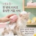 썸네일(스크롤)