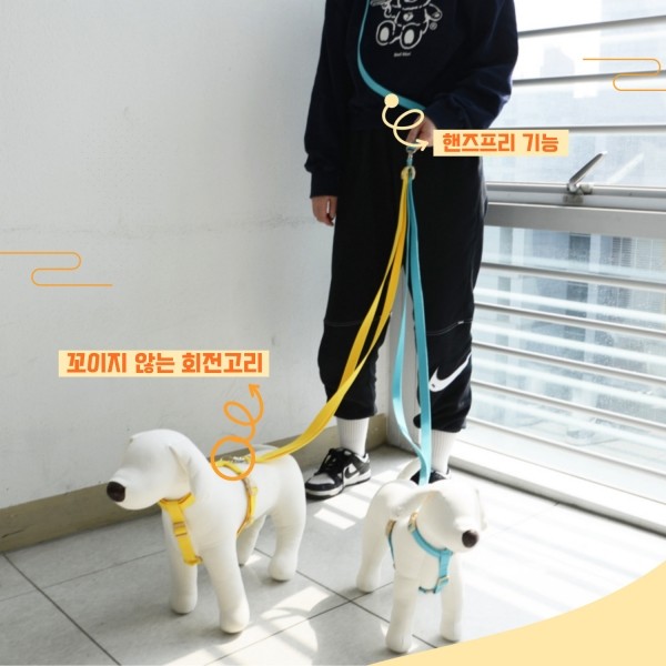 페오펫몰,[힛찌] 강아지 핸즈프리 트윈줄 두마리 리드줄 꼬이지 않는 일체형 회전고리 다견 더블리드줄