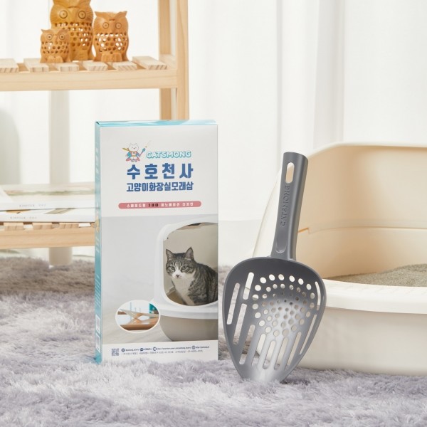 페오펫몰,캣츠몽 수호천사 고양이화장실 모래삽 배변처리 똥삽 배변삽 스쿱 벤토나이트 모래삽