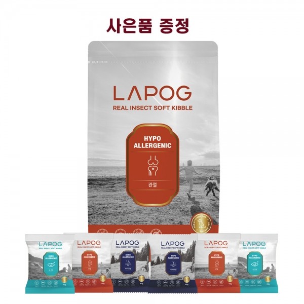 페오펫몰,[IMI] 라포그 리얼 인섹트 소프트키블 1kg+80g추가 (피부케어)