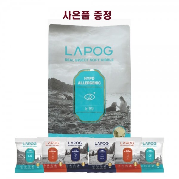페오펫몰,[IMI] 라포그 리얼 인섹트 소프트키블 1kg+80g추가 (피부케어)