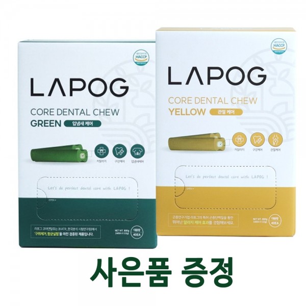 페오펫몰,[IMI] 라포그 코어 덴탈츄 대용량 40P 그린