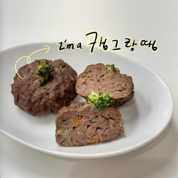 페오펫몰,까모까모 자연식 - 무항생제 캥그랑땡 4p