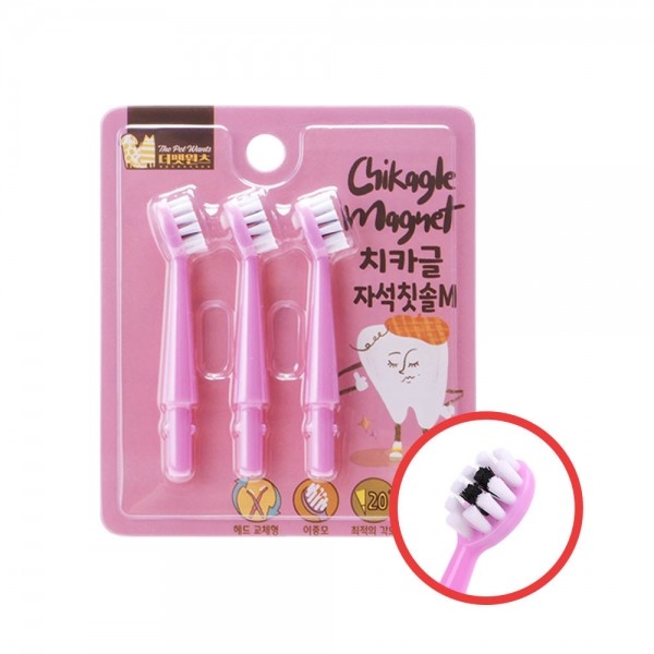 페오펫몰,[페슬러] 더펫원츠 강아지 고양이 치카글 자석 칫솔 리필형(3개입) S/M