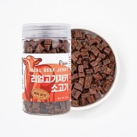 비갈로 리얼고기져키 소고기 미니바이트 180g	 노즈워크 훈련 간식