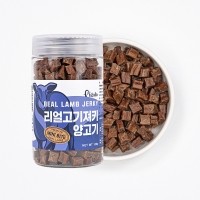 비갈로 리얼고기져키 양고기 미니바이트 180g 노즈워크 훈련 간식