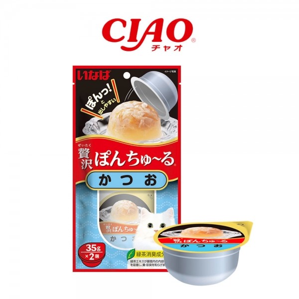 페오펫몰,[TSC-43] 이나바 CIAO 제이타크 퐁츄르 가다랑어 2P