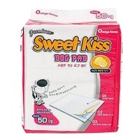 오렌지하우스 스위트키스 압축패드 소형 50매 [10%]