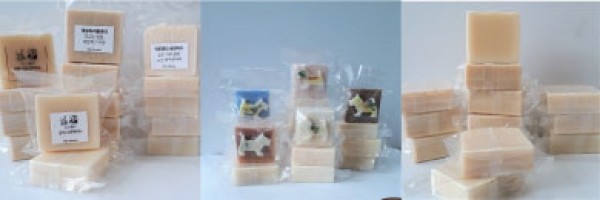 페오펫몰,[버큼아띠]강아지 습진,지루성,탈취비누