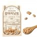 썸네일(스크롤)