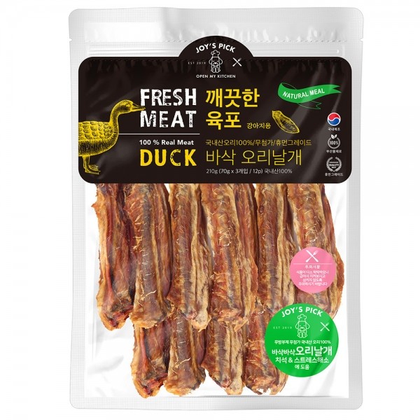 페오펫몰,[오래오래프로젝트] 깨끗한육포 오리날개 12p (210g)