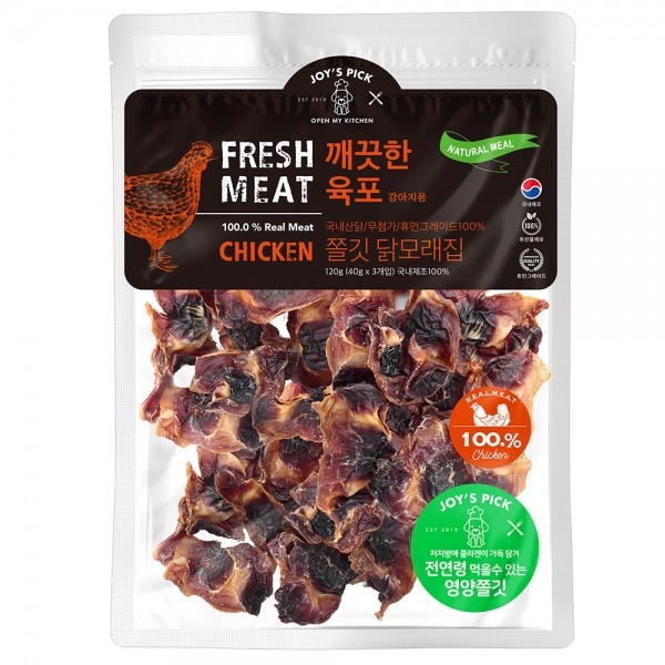 페오펫몰,[오래오래프로젝트] 깨끗한육포 쫄깃 닭모래집 (120g)