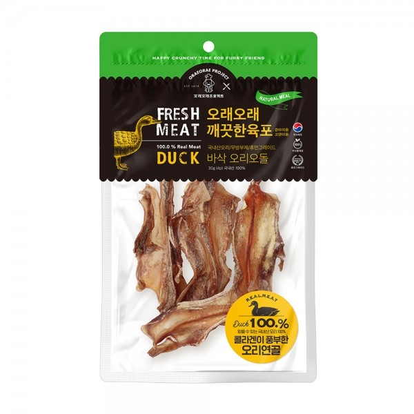 페오펫몰,[오래오래프로젝트] 깨끗한육포 국내산 오리오돌 (30g)