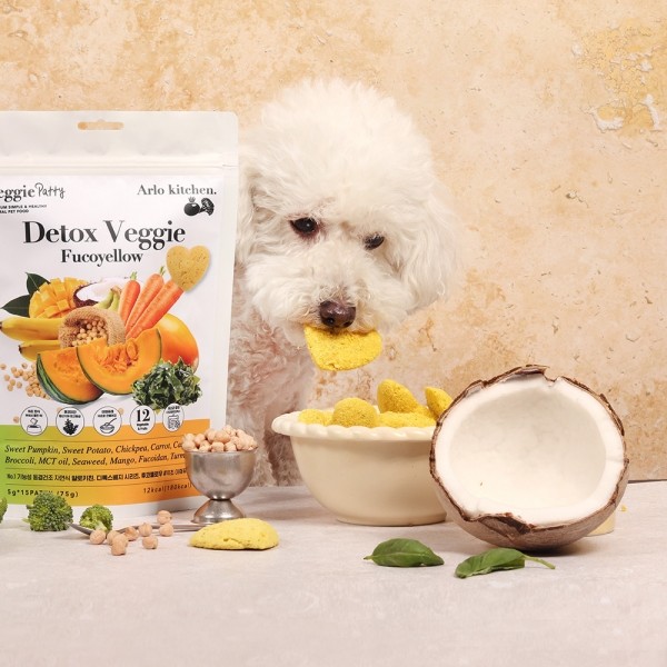 페오펫몰,[알로키친] 디톡스베지 옐로우 (강황&후코이단) #항산화 #야채퓨레
