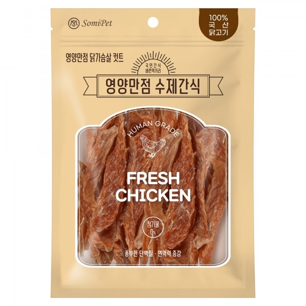 페오펫몰,영양만점 강아지 수제간식 닭가슴살 컷트 230g