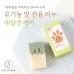 썸네일(스크롤)