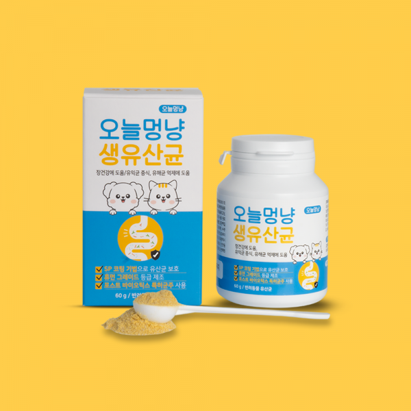 페오펫몰,오늘멍냥 유산균 프로바이오틱스 고양이 강아지 60g