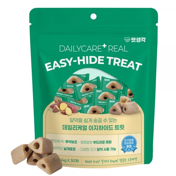 페오펫몰,펫생각 강아지 투약보조제 필포켓 약숨기기 이지하이드 30개입