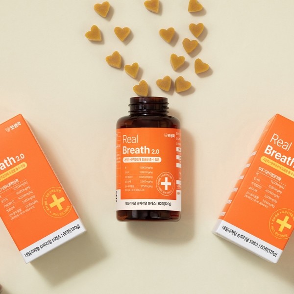 페오펫몰,펫생각 강아지 기관지 호흡기 면역력 기관지염 협착증 영양제 120g