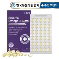 펫생각 고양이 강아지 피부 항산화 심장 피모 오메가3 영양제 180정