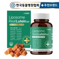 펫생각 강아지 눈 눈물자국 냄새 백내장 루테인 영양제 120g