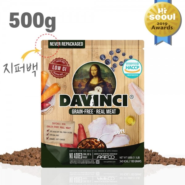 다빈치독 그레인프리 리얼미트 소프트  강아지사료