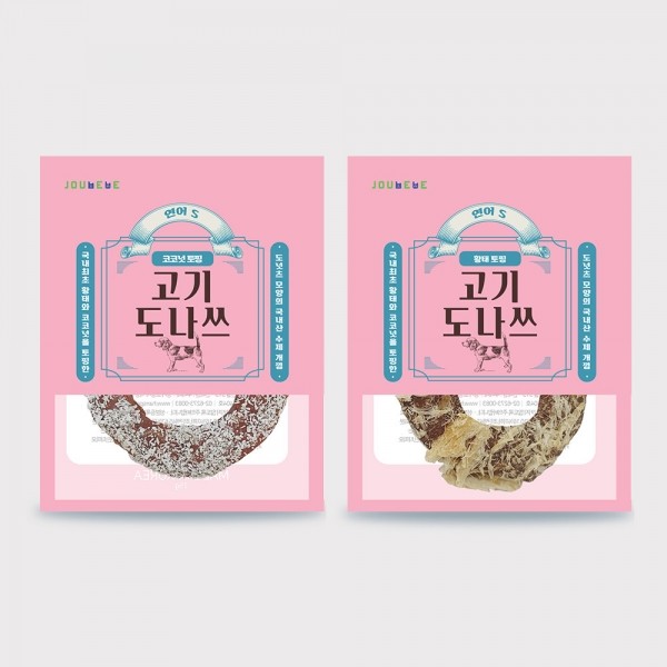 페오펫몰,주베베 오래먹는 껌 고기도나쓰 S
